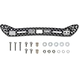 タミヤ ミニ四駆グレードアップパーツシリーズ No.548 HG カーボンフロントワイドプレート (2mm) (スライドダンパー対応) 15548