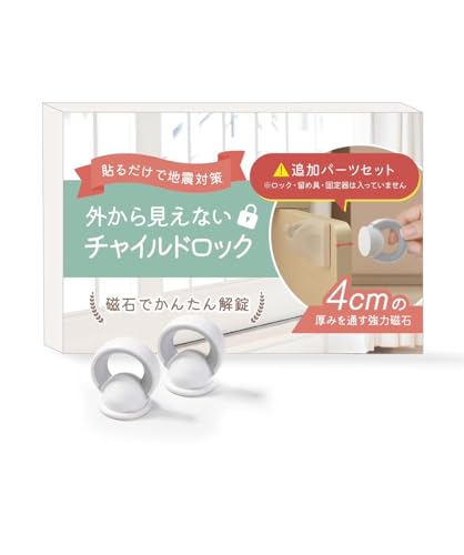 YogiHime xr[K[h }Olbg `ChbNyhЎmďCzhAbN Ԃ obN nk΍ {QRt yǉ}OlbgL[2z