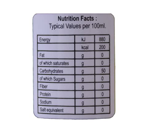 Natures Choice Vanilla Essence, 28 ml