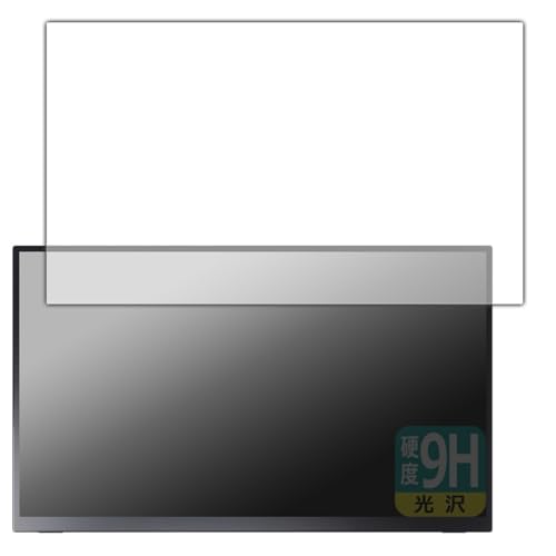 PDAH[ UNIQ PROMETHEUS CAST 15.6C` ^b`f UQ-PM15CST Ή 9Hdx[] ی tB {