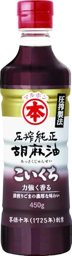 【公式】マルホン 圧搾純正 胡麻油 濃口 450g ペット ごま油 竹本油脂 焙煎 圧搾製法 植物油脂 濃厚 味変 中華のサムネイル