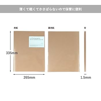 Amazon.co.jp: ゼットアンドケイ ピタットアルバム パステル