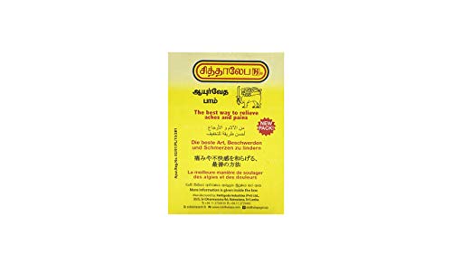 Siddhalepa Herbal Ayurvedic Balm (5g / 0.17oz) - Afbeelding 5
