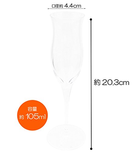 Set de 6 copas de brandy de cristal lead free 105 ml miniatura 5