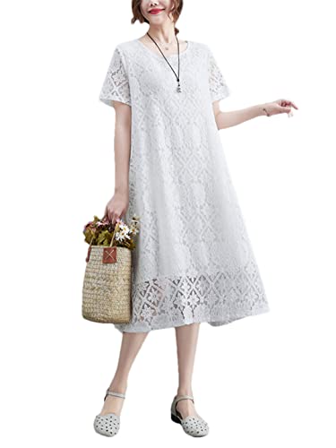 Robe d'été décontractée coréenne en dentelle fine et tissu blanc fluide M - 2