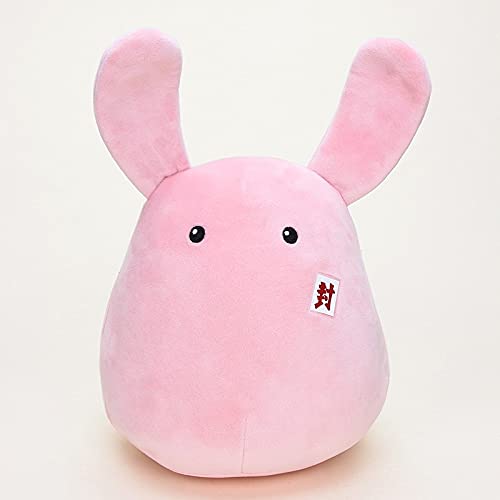 Peluche Hanako-Kun cadeau idéal anniversaire pour fan de Nene Mokke