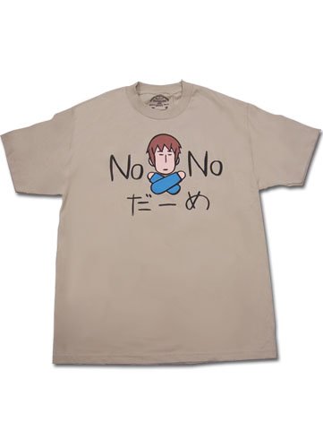 GE Animation Melancholy of Haruhi-Chan No Da-Me - Maglietta da adulto - multicolore - S