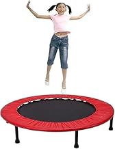 نطاطة ترامبولين للأطفال