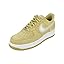 Buff Gold/Sail Buff Gold/Sail