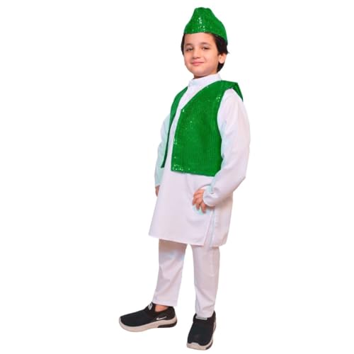Image of Kaku Fancy Dresses Qawwali Jacket For Dance Costume /Qwwali Dance Fancy Dress Jacket for Kids