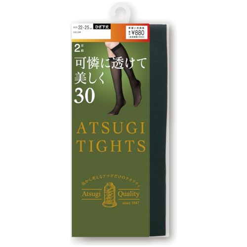 [�A�c�M] ���ɓ����Ĕ����� �Ђ����� 30�f�j�[�� �����O�Z���[ ��2���g�� �ыʂ��ł��ɂ��� �Ód�C�h�~ ������ FS80322P�EFS80302P