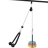 SUNMEG Sistema de polea LAT y Lift, entrenamientos de espalda y