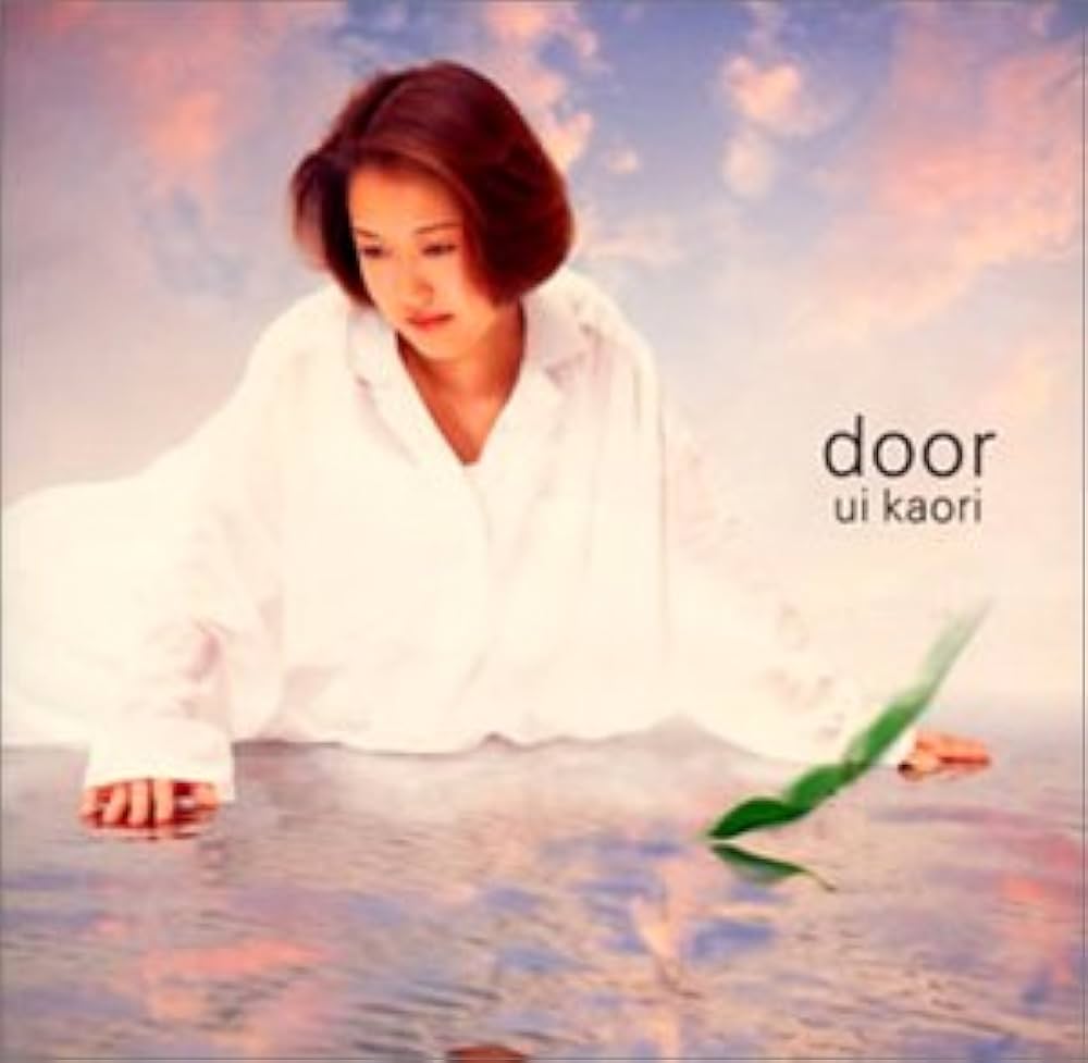 Amazon.co.jp: DOOR～ドア～: Music