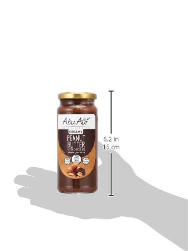 Abu Auf Peanut Butter with Chocolate 330 gm