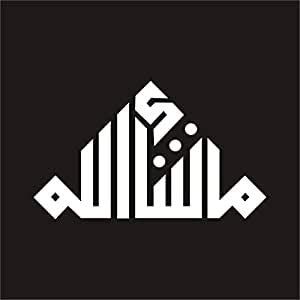 Stickersooze Masha Allah Triangle Shape Arabic Water Resistance Reflective Sticker for Car (7 inch, White)