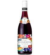 Amazon.co.jp: 【軽やか&フルーティーを極めたザ・ボジョレー