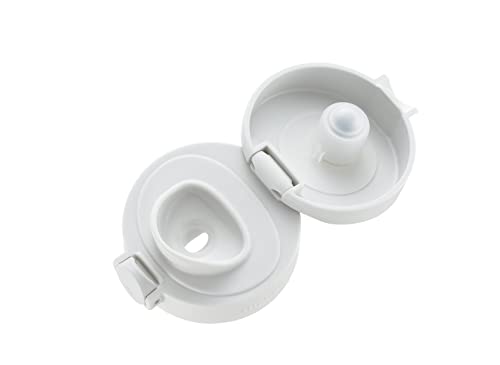 Richell(リッチェル) アスター おでかけ直飲みマグパーツ ライトグレー