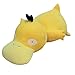 siqiwl Peluche Anime Jeux Série Nouveau 30 Cm Psyduck en Peluche Jouet en Peluche Jouets Doux Oreiller Un Cadeau d'anniversaire pour Enfants Cadeau De Noël