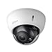 Produktbild Camera HDCVI 5MP IR DOME/HAC-HDBW1500R-Z-2712-S2 DAHUA