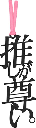 ̐̂ Ƃv[gɂ  tHgObY x ubN}[N Ǐ { 킢 ʔ (sN, B)