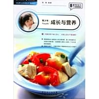 0-1 year-old child complementary feeding and weaning [paperback] 7218064566 Book Cover