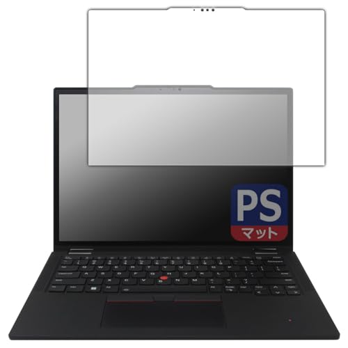 PDAH[ ThinkPad X13 Yoga Gen 4 Ή PerfectShield ی tB ˒ጸ hw {