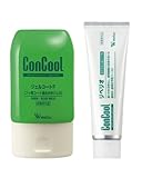 【セット】 コンクール ジェルコートF 90g リペリオ 80g デイリーケア 歯磨き粉 歯磨きジェル 医薬部外品 むし歯 歯周病 口臭 予防