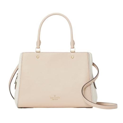 Kate Spade Leila Medium Triple Compartment Satchel Crossbody Bag Purse Handbag (Warm Beige)