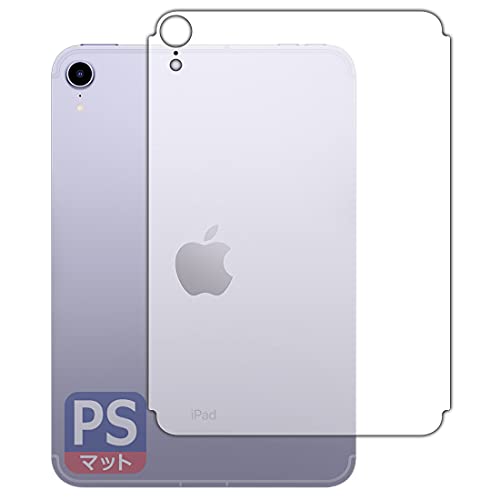 PDAH[ iPad mini (8.3C`)(6 2021N) [Wi-Fi + Cellularf] PerfectShield ی tB [wʗp] 3 ˒ጸ hw {