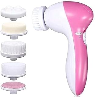 5 in 1 Massager Face Facial Exfoliator Massager Electric Massage Machine Face Care Cleanser Kit For Smoothing Body Beauty ... Price In India