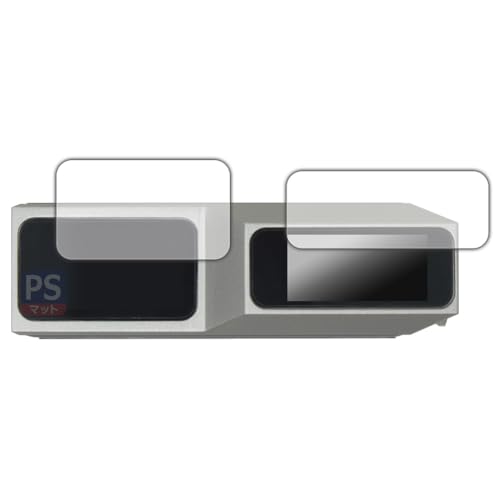 PDA�H�[ MUSE HiFi M6 Double �Ή� PerfectShield �ی� �t�B���� [�㕔���/�j�L�V�[�Ǒ��p] ���˒ጸ �h�w�� ���{��