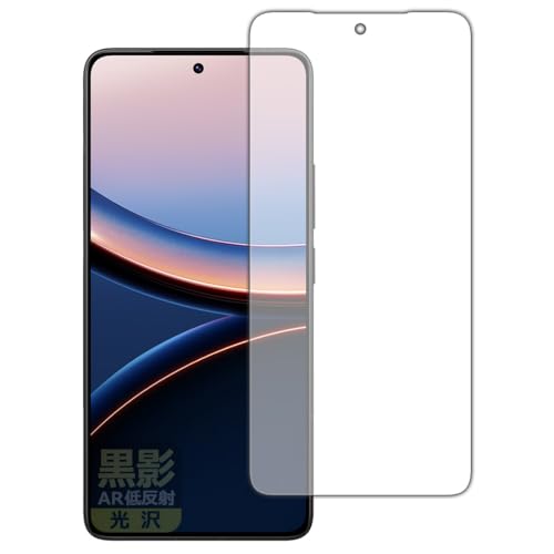 PDAH[ Xiaomi POCO F7 Ultra Ή e[ARᔽˁE] ی tB [wFؑΉ] ˒ጸ hw {
