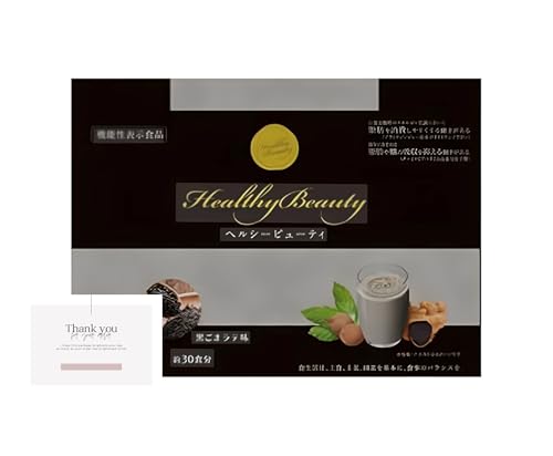 カーブス プロテイン」の人気商品一覧 | 安い商品を通販サイトから探す