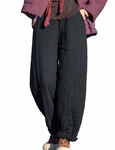 Women Winter Warm Quilted Pants Thick Cotton Casual Wide Leg Harem Pants Elastic Waist Lantern Trousers