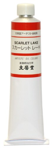 Peinture écarlate lumineuse Bumpodo 309 éclat durable pour toiles d'art