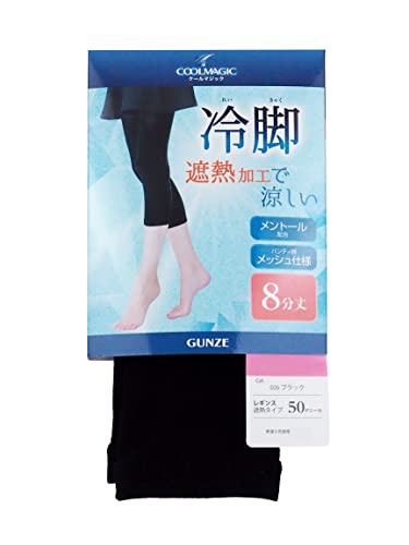 GUNZE(O[)N[}WbN r wlMX ՔM^Cv 8 50fj[ CGF808 ubN M-L