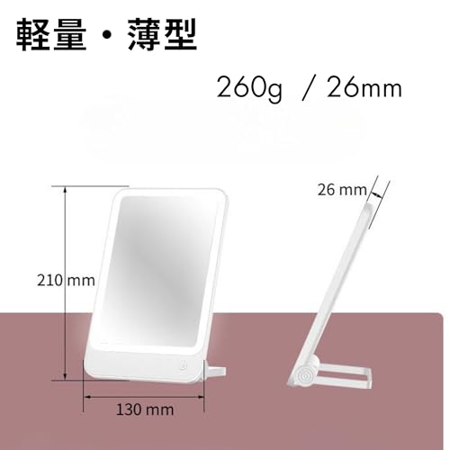 PRIDEMII シンプル・軽量LEDミラー PRIDEMII090W2 の商品画像 6