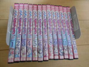 Amazon.co.jp: DVD きらりんレボリューション 2ndツアー 全13巻