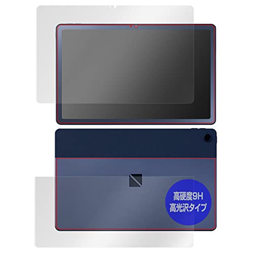 �~���r�b�N�X LAVIE Tab T10 T1075/EAS / TAB10/202 �p 9H ���� PET�� �ی� �t�B���� �����K���X�����̍d�x ���d�x9H�f�ލ̗p �t���E�w�� �Z�b�g ���{�� OverLay Brilliant 9H