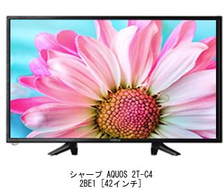 Amazon.co.jp: メディアカバーマーケット シャープ AQUOS 2T-C42BE1 42