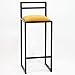 Loris Sgabello da Bar in Legno Nero - Sedie Bar- Sedie Alte - Sgabello Alto con Schienale - Fatto a Mano - Legno di Quercia (Giallo, 95 cm)