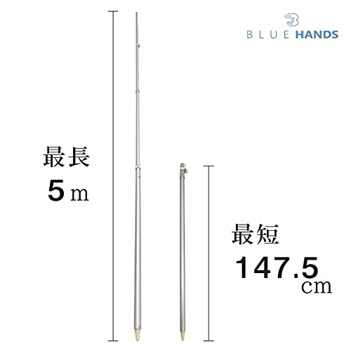 アカセ 鯉のぼり ポール 10m 国旗 社旗 アルミ合金製 アカセ 鯉のぼり