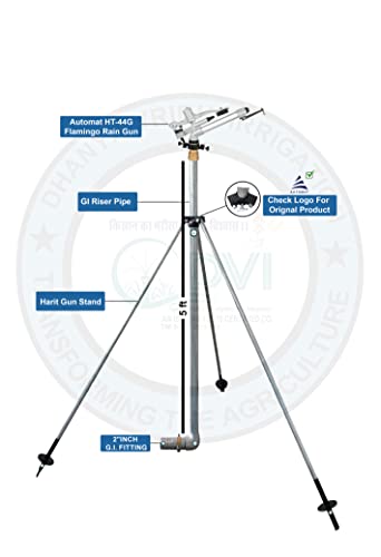 Image of AUTOMAT 2-Inch Raingun Complete Set With HT44G Flamingo Rain Gun, Connector, 5FT ISI Riser Pipe, 3-Leg Heavy Duty GI Stand (Fitting Nipple Type, 2-Inch Nipple)