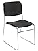 NPS 8600 Series Fabric Padded Signature Stack Chair