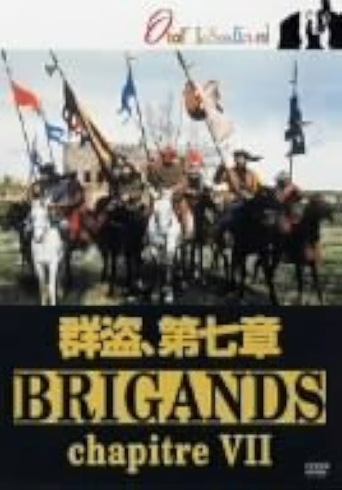 群盗 [DVD] Amazon.com: 群盗 [DVD] : Movies & TV