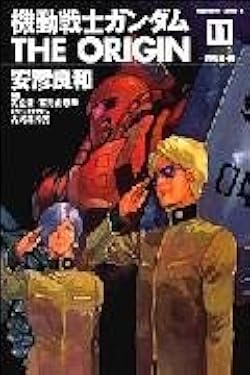niceday0711機動戦士ガンダム THE ORIGIN 機動戦士ガンダム THE ORIGIN 公式サイト