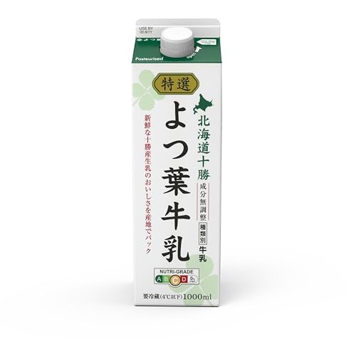 Yotsuba Hokkaido Fresh Milk 1L- Chilled