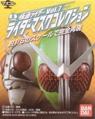 仮面ライダーマスクコレクションvol.7 仮面ライダーギルス(ノーマル台座)単品