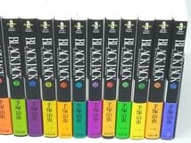 Amazon.co.jp: 文庫版ブラック・ジャック 全17巻セット (手塚治虫)(箱