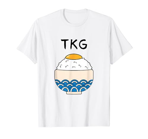 【TKG】たまごかけごはん 卵 白飯 米 ご飯 おもしろ 可愛い 面白い ユーモア ギャグ ネタ ウケ狙い 笑える 変な Tシャツのサムネイル